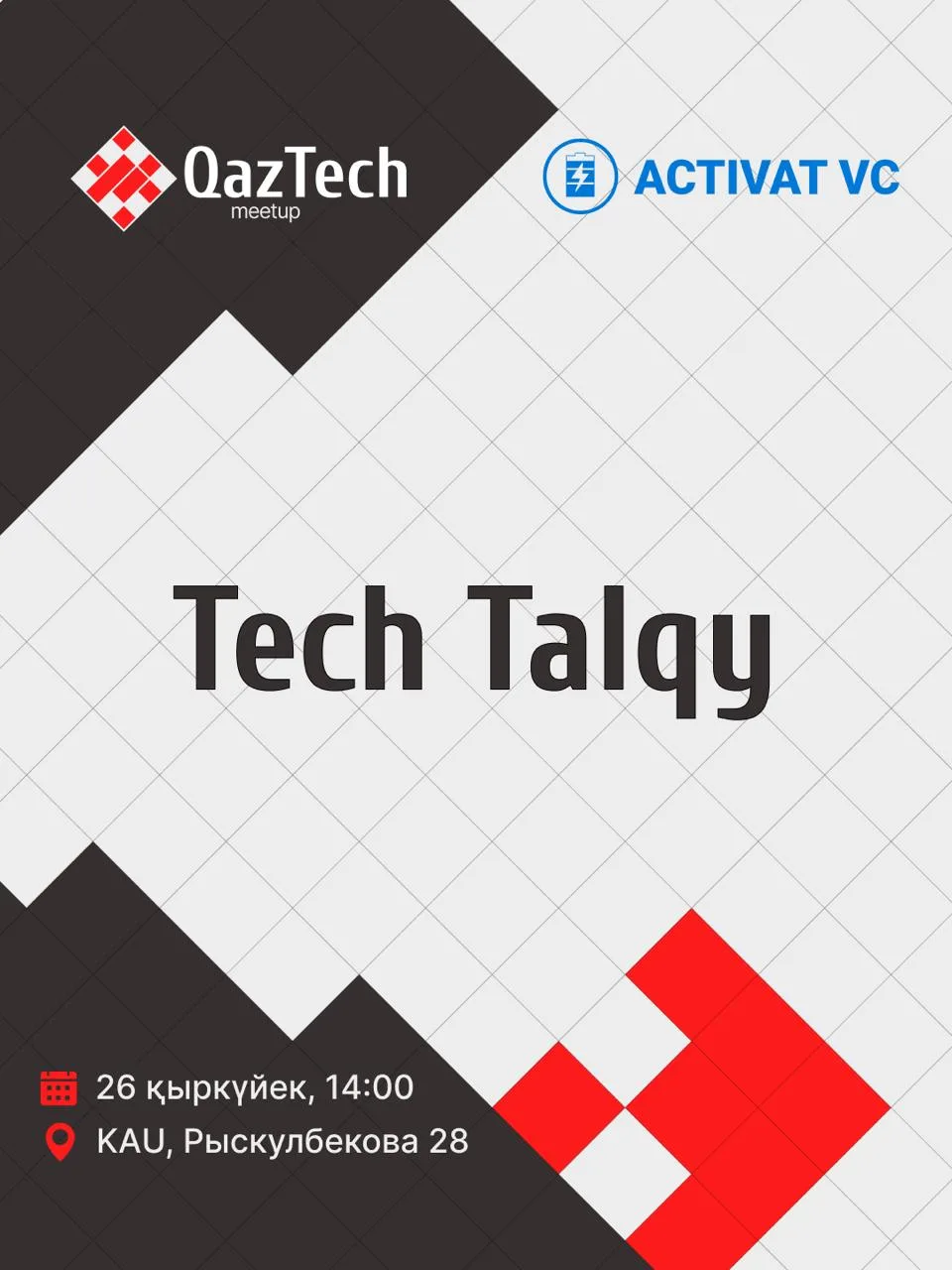 QazTech Meetup №9 — Tech Talqy