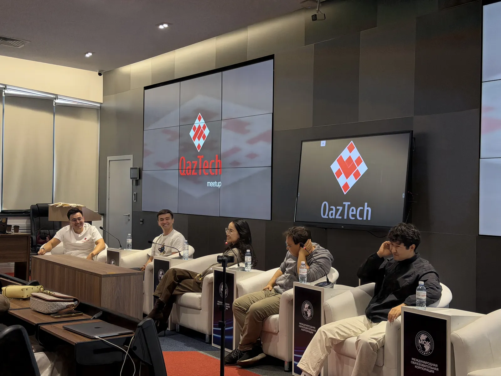 QazTech Meetup №9, фото 2